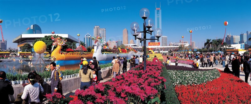 Flower Exhibition, China