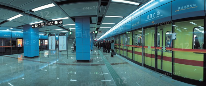 Métro de la ville de Canton, Chine