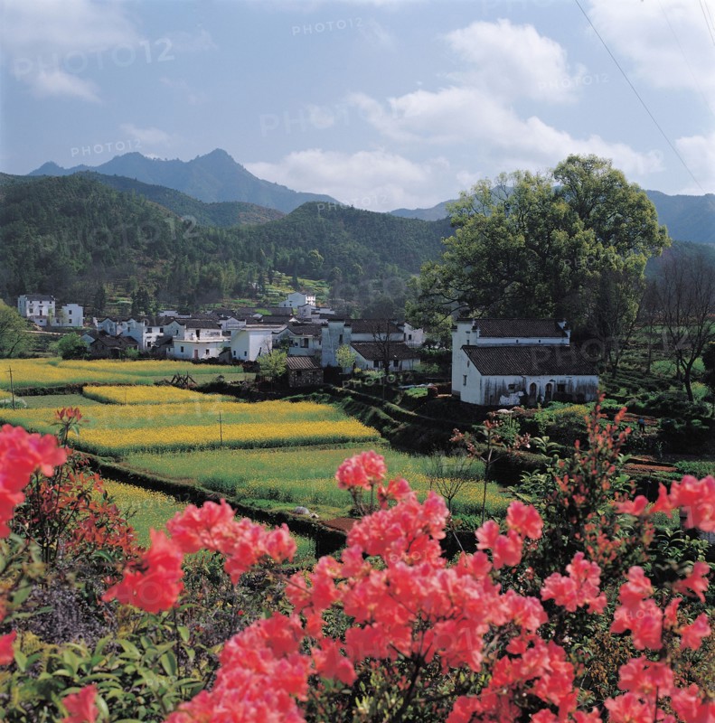 Village, China