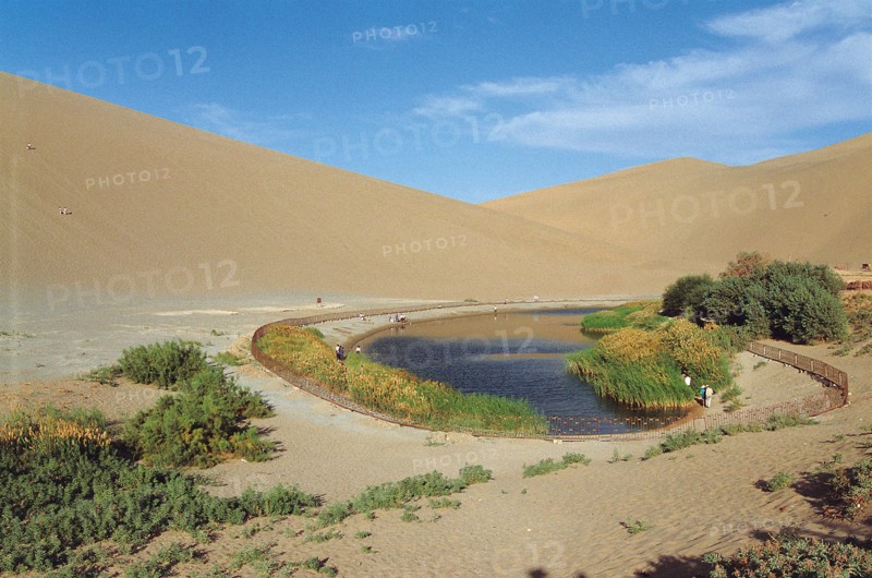 Site de Dunhuang, Chine