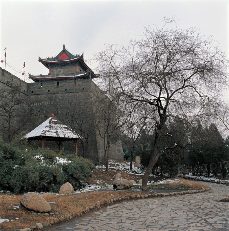 City Wall, Xi'an City, China