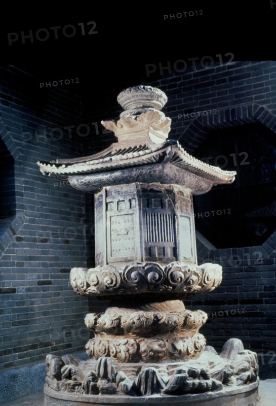 Pagode contenant les sarira de Kumarajiva, Chine