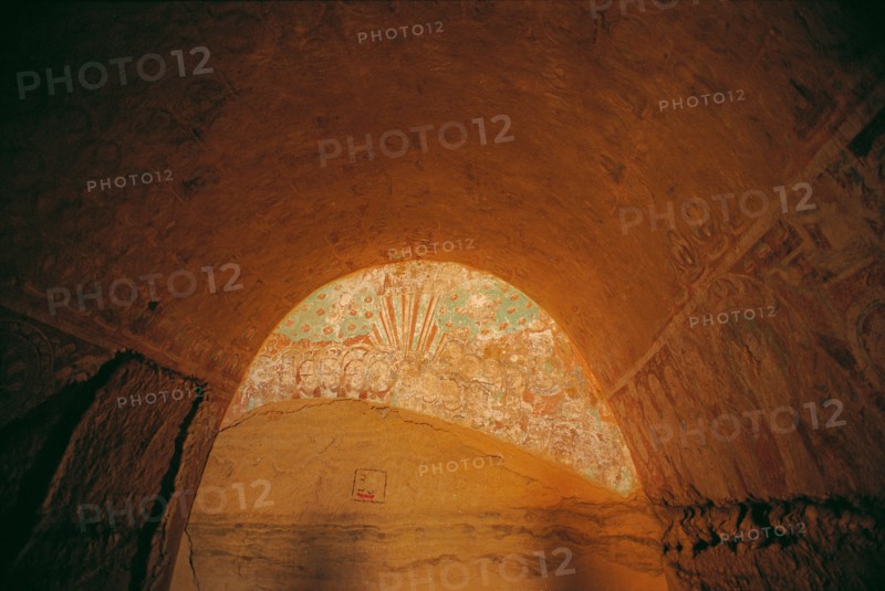 Peinture rupestre, Chine