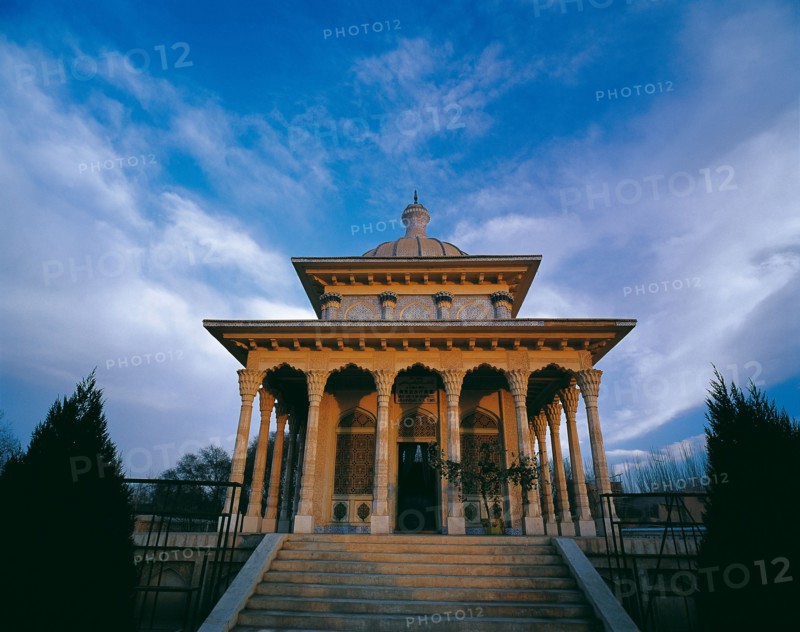 Mausolée d'Aminashaha, Chine