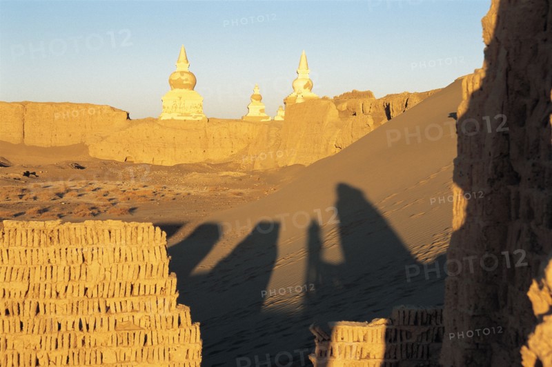 Black City or Heicheng City, Gansu