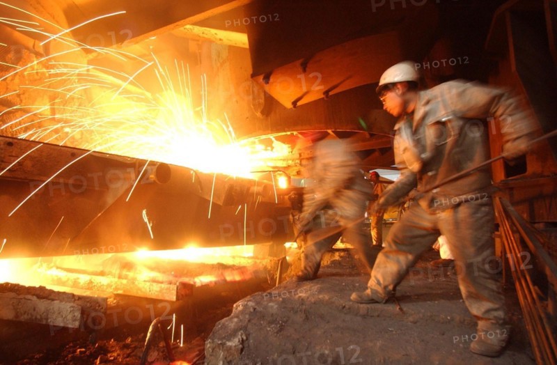 Capital Steel Works Group in Beijing