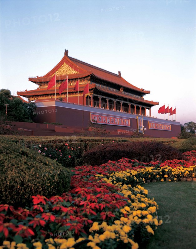 Tian An Men in Beijing, China