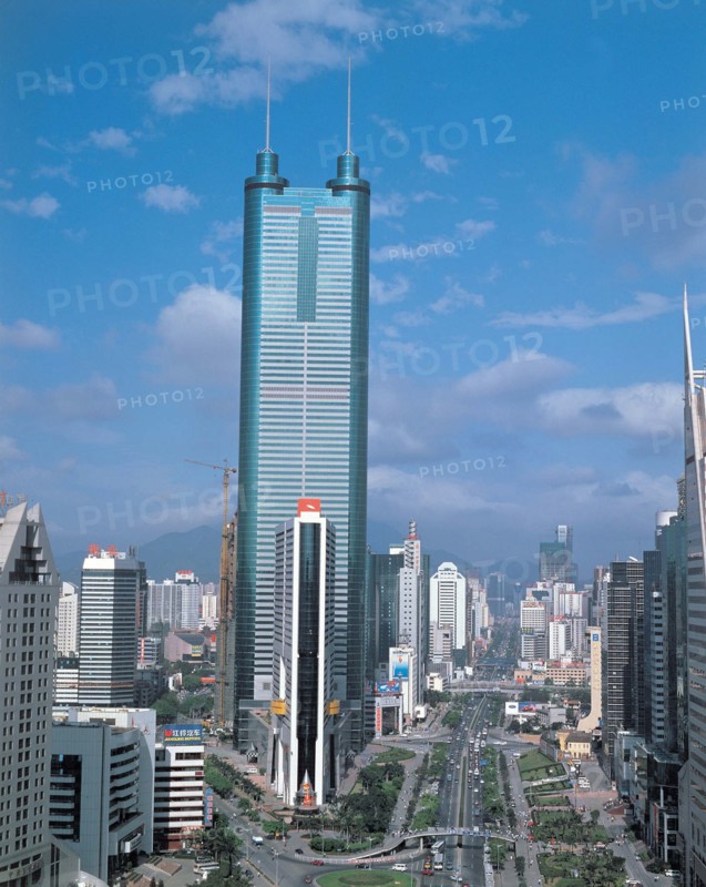 Diwang Building in Shenzhen, China