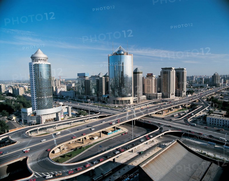 CBD of Beijing, China
