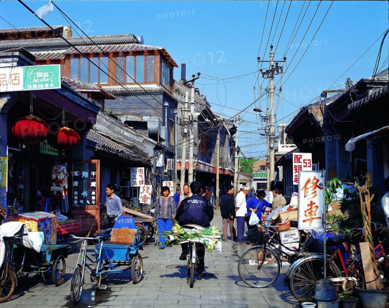 People's life in hutong of Beijing, China