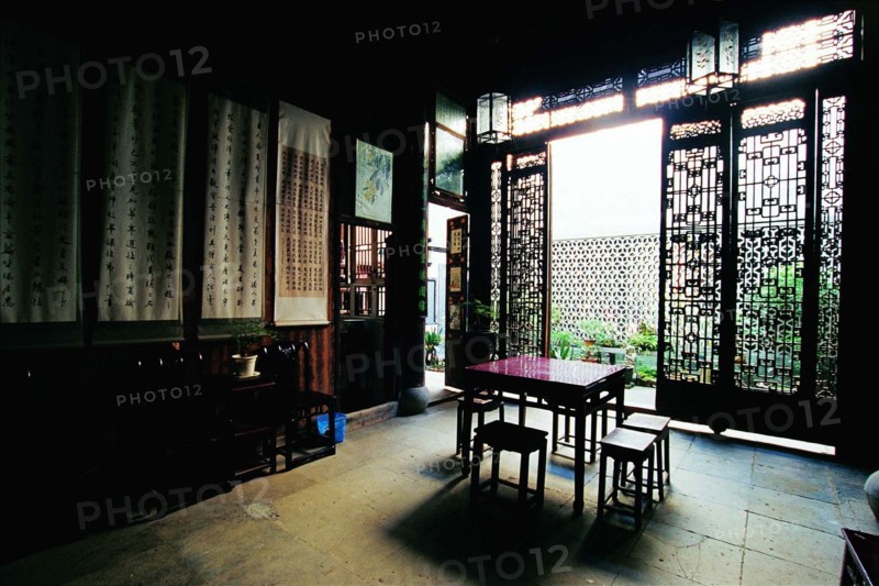 Cunyang Villa,Shexian County,Anhui Province,China