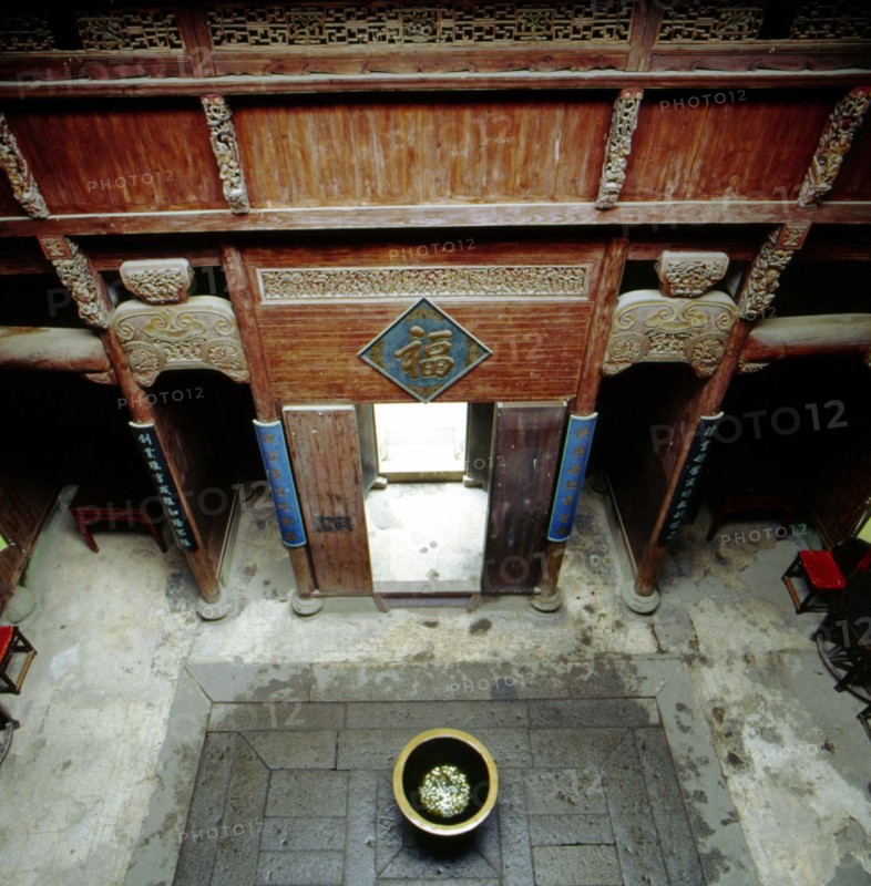 The dooryard of Chengzhi Hall,Yixian County,Anhui Province,China