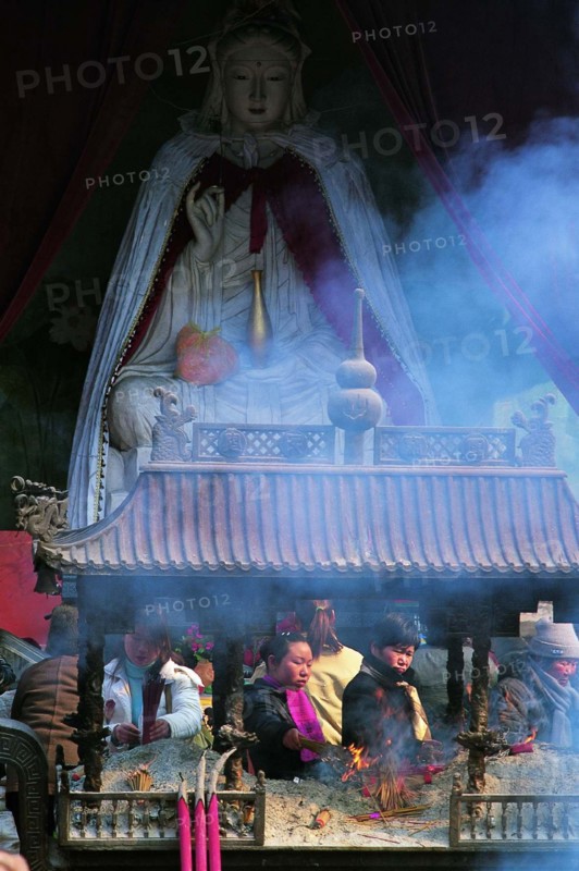 The Baiyun Monastery,Kaifeng,Henan Province?China