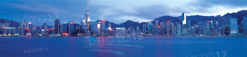 Victoria Harbour,Hong Kong