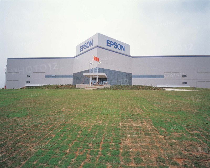 Epson factory in Shenzhen,China