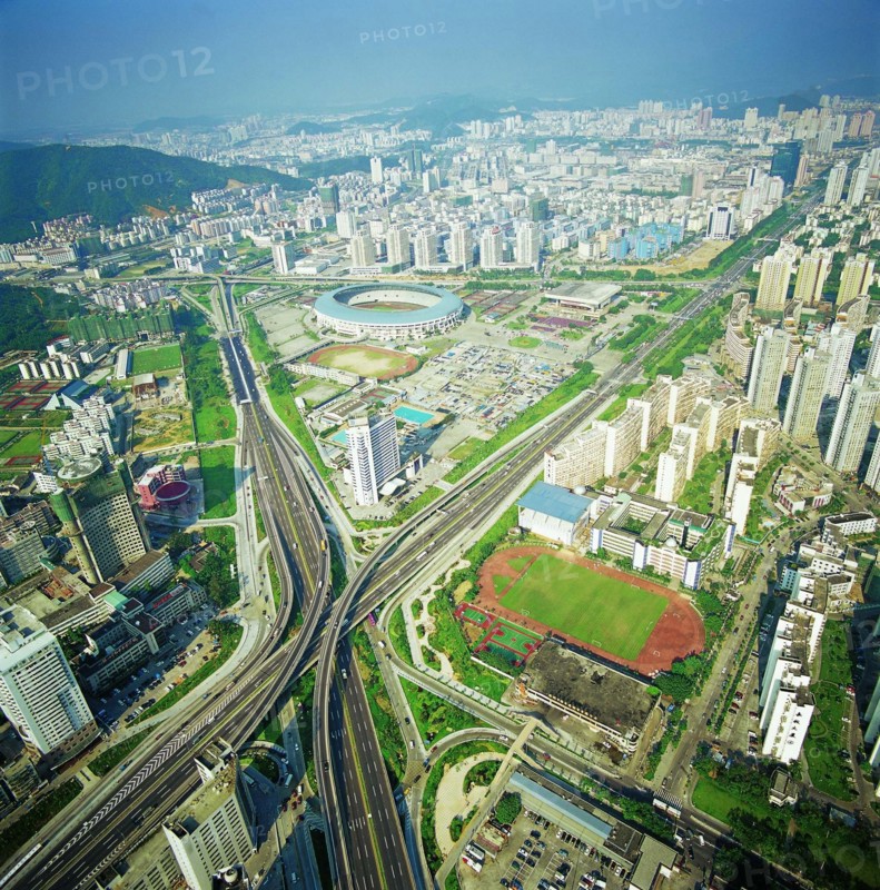 The citycape of Futian District,Shenzhen,China