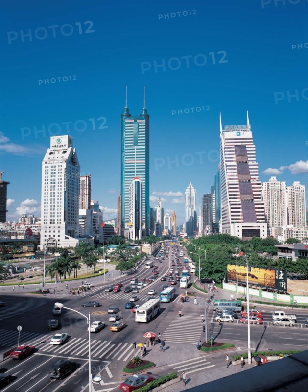 Diwang Tower in Shenzhen,China