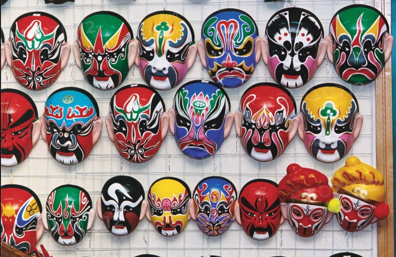 Make-up of Peking Opera,China