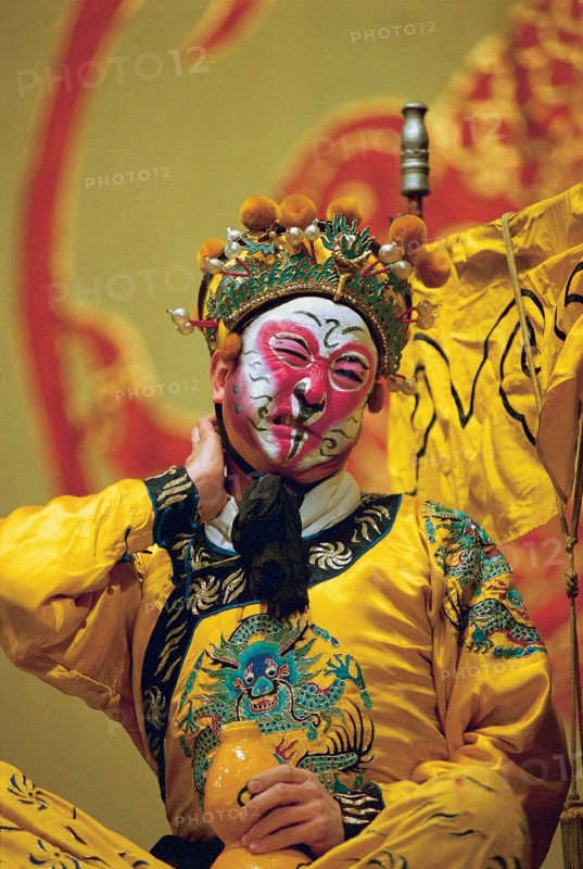 Monkey King, Sun Wukong is played by an actor in a Peking opera