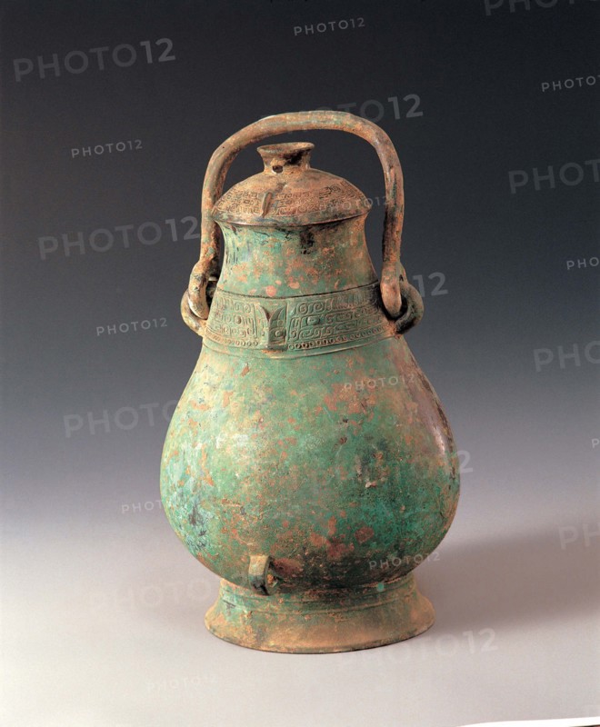 Bronze vessel Fugui,West Zhou Dynasty,China