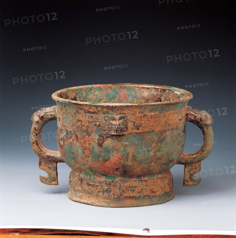 Bronze basin,WestZhou Dynasty,China