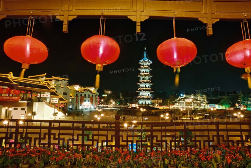 Nightscape of Longhua temple in Shanghai,China