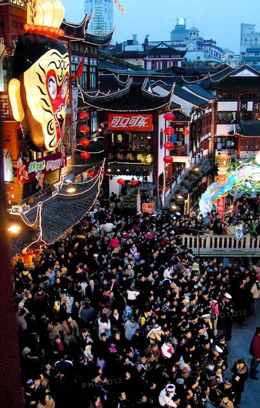 Crowded people to celebrate Lantern Festival in Yuyuan Garden of Shanghai,China