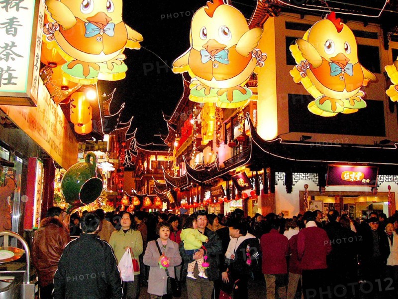 People celebrate Lantern Festival in Yuyuan Garden of Shanghai,China