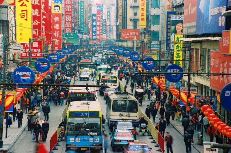 Nanjing Road in Shanghai,China