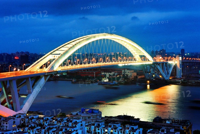 Lupu Bridge in Shanghai,China