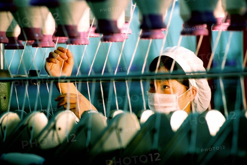 Textile workshop in Zhangjiang industrial Zone of Shanghai,China
