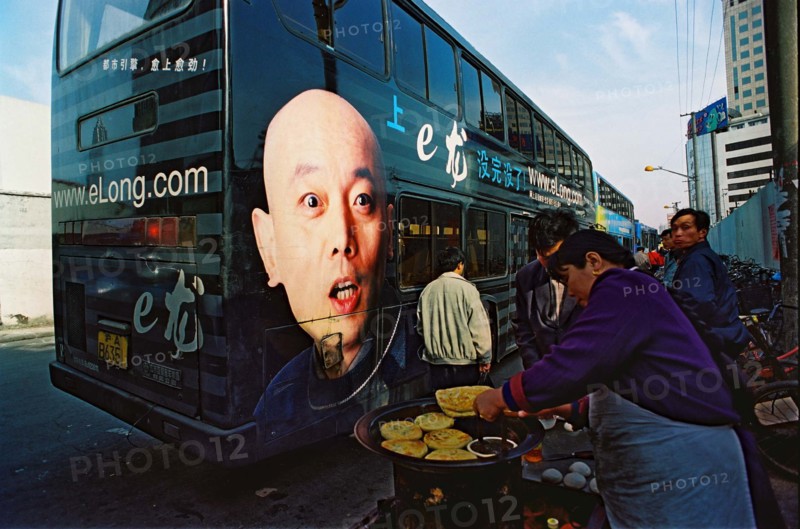 Street vender of Shanghai,China
