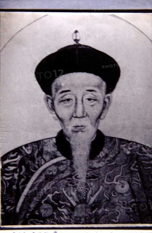 Le portrait de l'Empereur Kangxi provenant des tombeaux d'East Qing