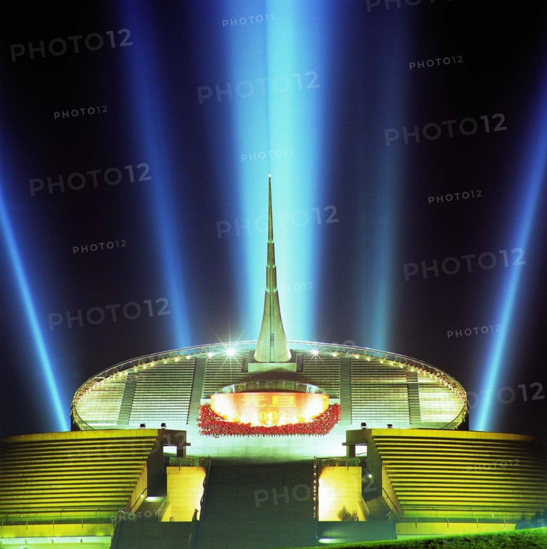 The Century Altar,Beijing,China