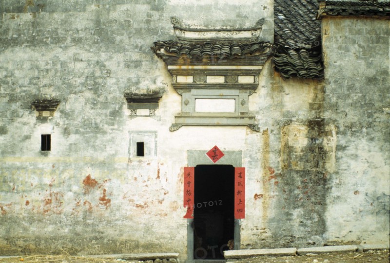 A local residence of Xidi Village,Shexian County,Anhui Province,China