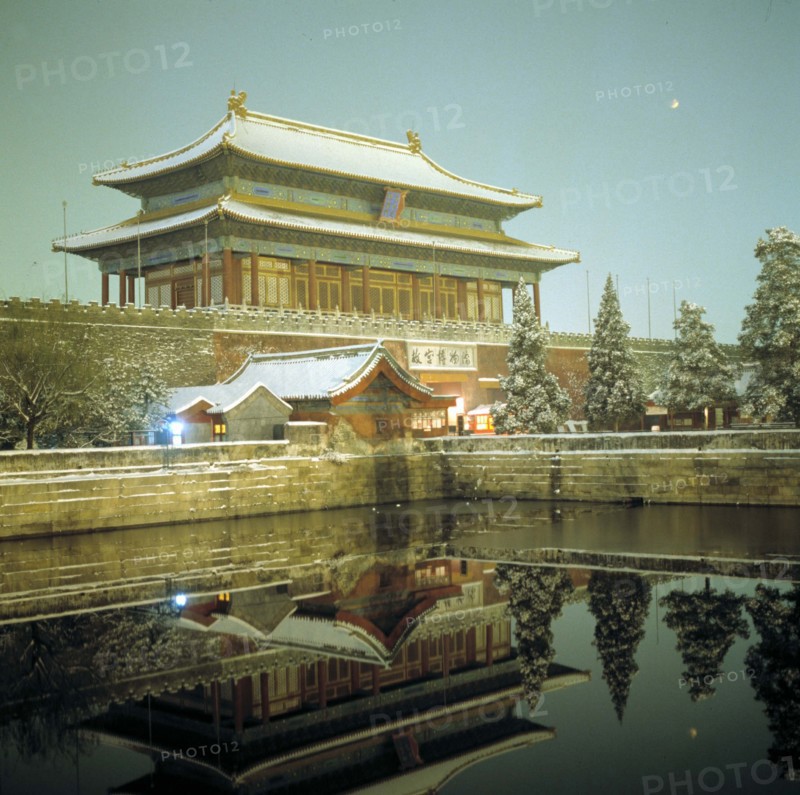 The moat in front of the gate tower of Forbidden City,Beijing,China