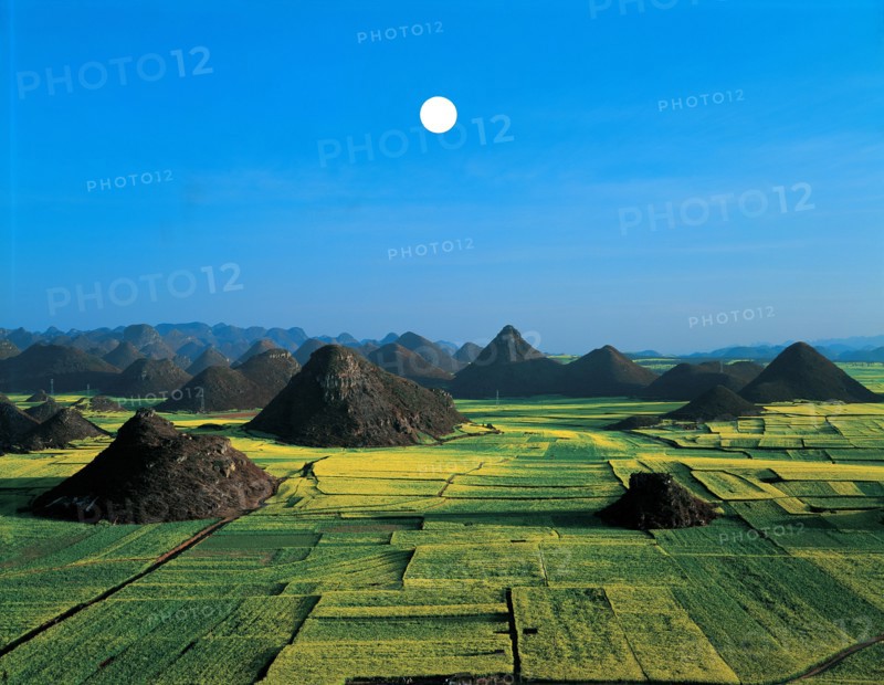 Chinese landscape