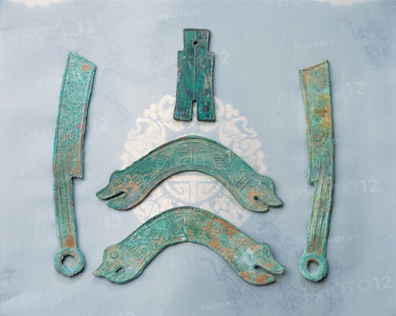 Chinese numismatics