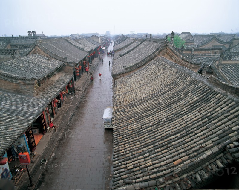 Rue dans la ville chinoise de Pingyao