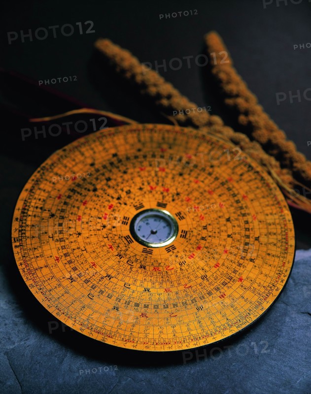 A compass