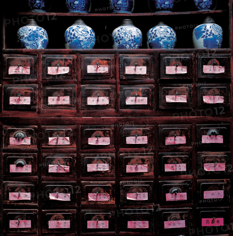 The cabinets of Traditional Chinese medicine at a clinic, Zhejiang Province, China