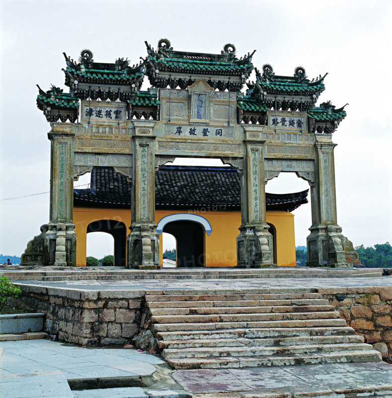 The arch of the temple on the Mount Putuo,Zhoushan,Zhejiang Province,China