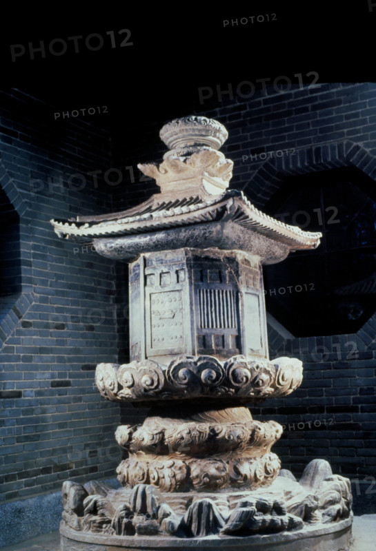 The Kumarajiva Sarira Pagoda at Caotang Temple,Huxian County,Shaanxi Province,China
