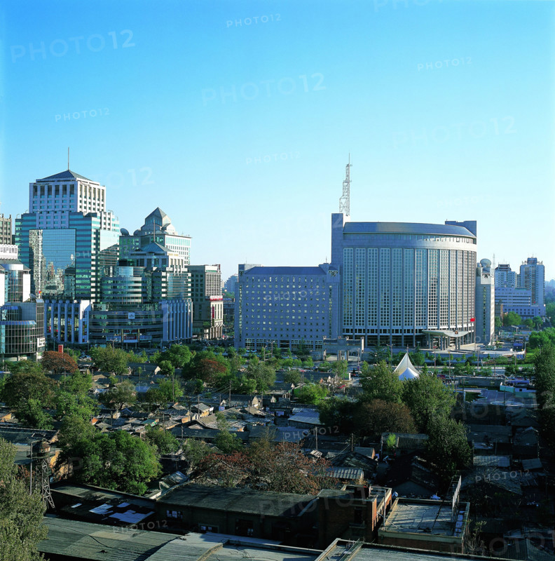 Ministry Of Foreign Affairs Building,Beijing,China