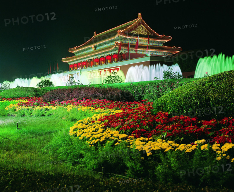 The nightscape of Tian'anmen,Beijing,China