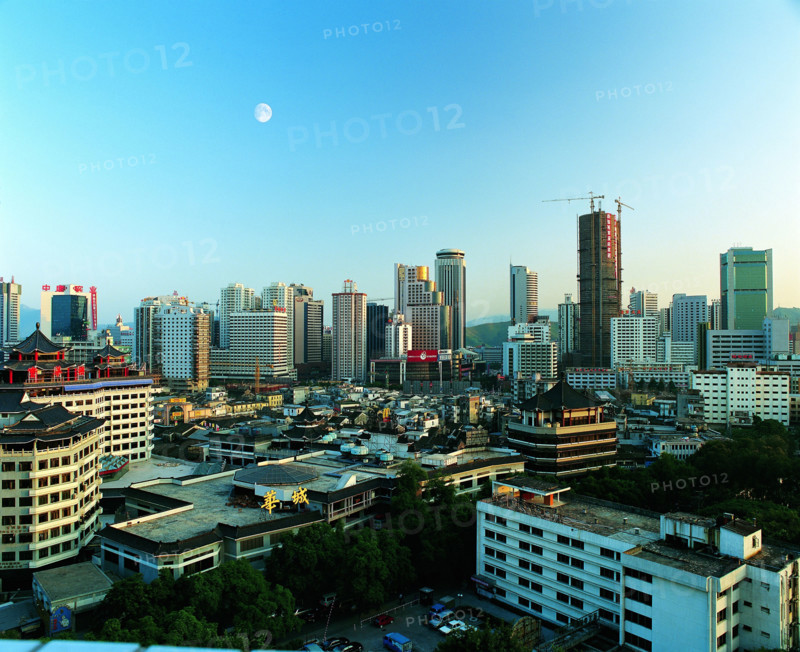 Shenzhen,China