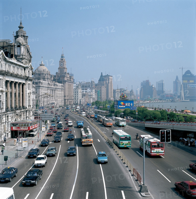 The bund of Shanghai,China