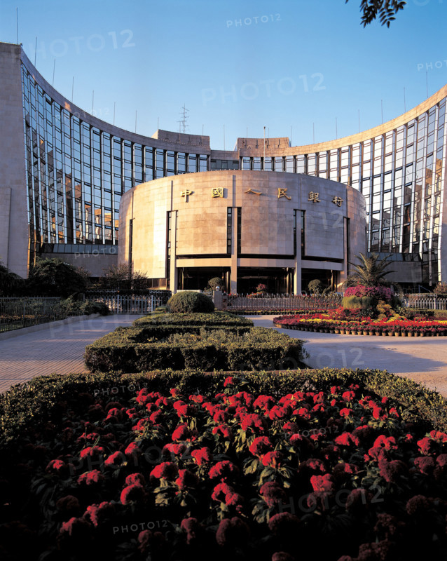 People's Bank of China
