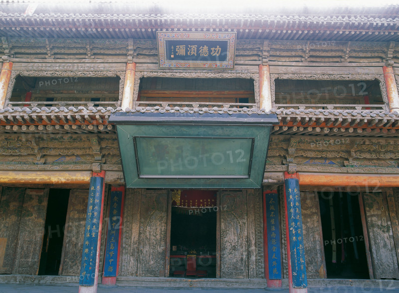 The Dafo Temple,Zhangye,Gansu,China