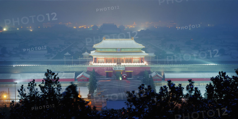 The Gate of Divine Pride,Forbidden City,Beijing,China